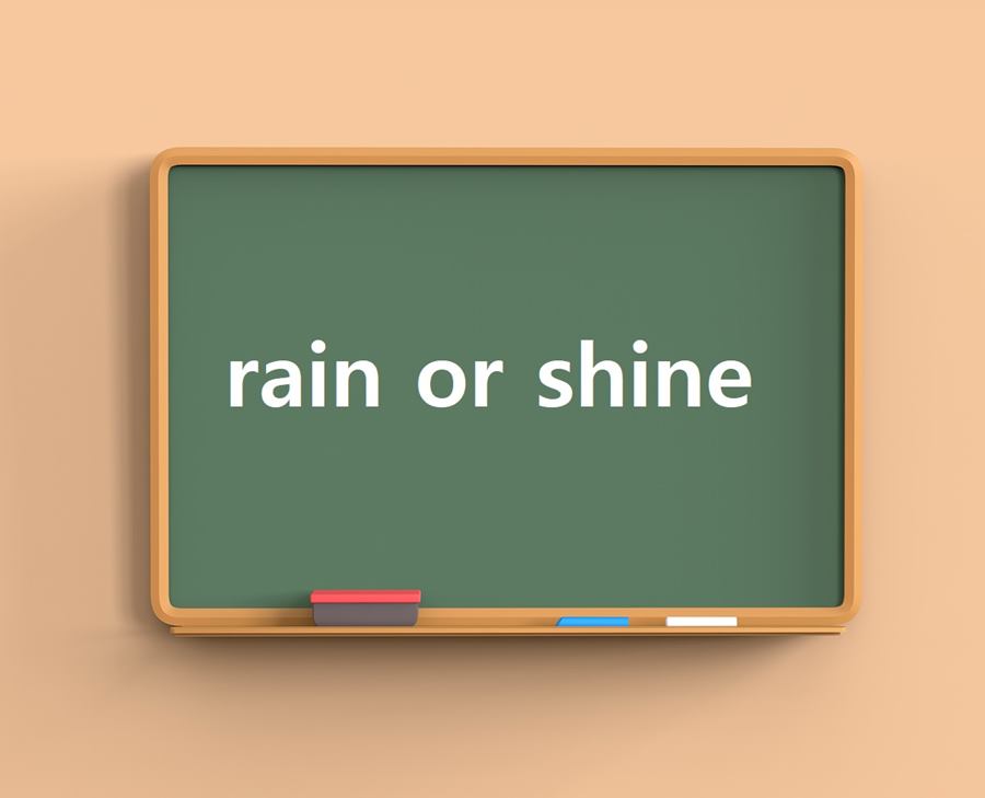 [Study with Daily Busan] rain or shine